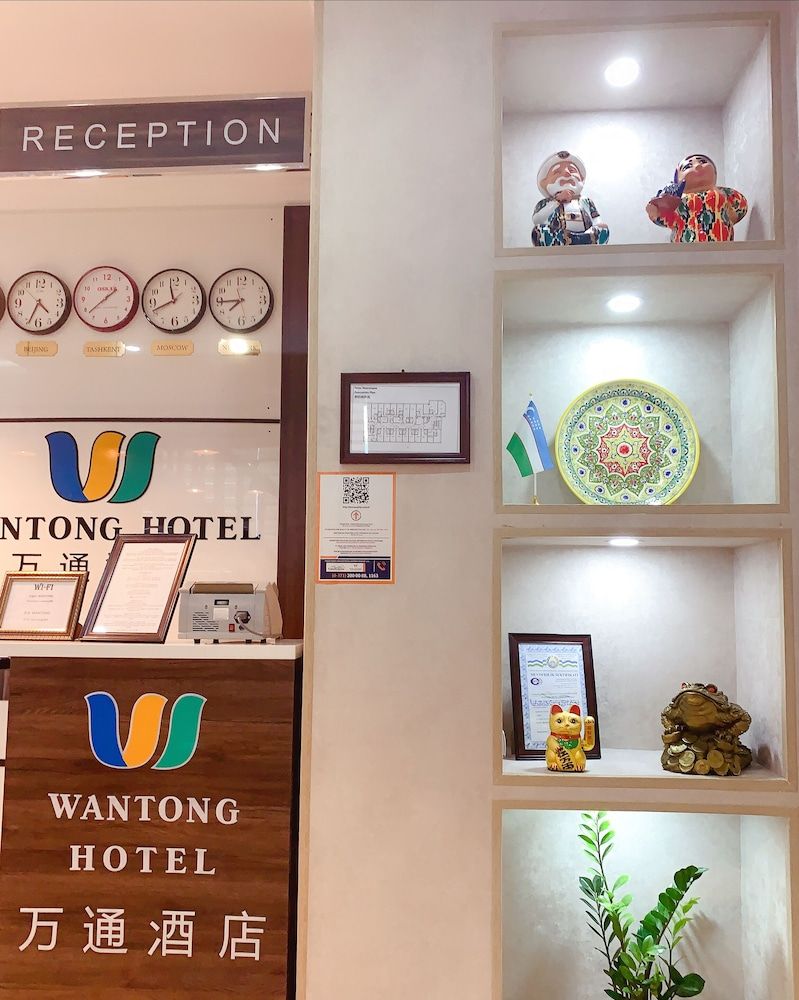 undefined MIRA STAY Hotel 5