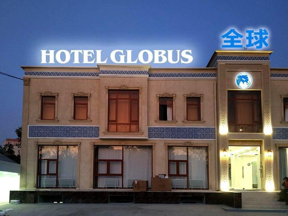 undefined Globus Hotel