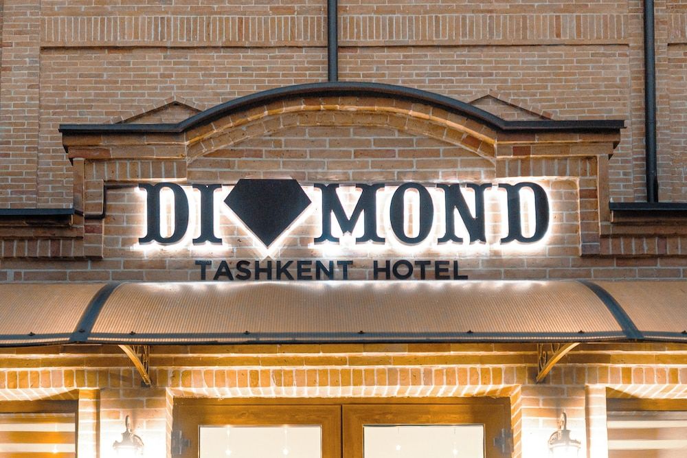 undefined Diamond Tashkent Hotel 2