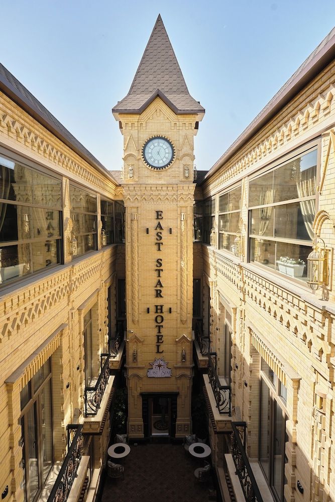 undefined East Star Hotel 2