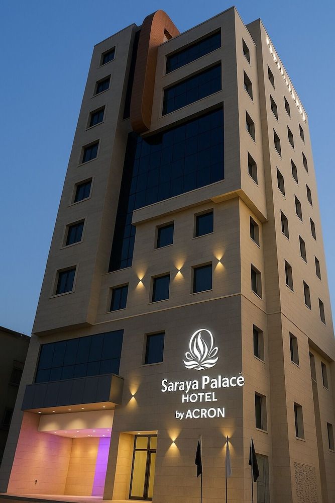 undefined Saraya Palace Hotel 4