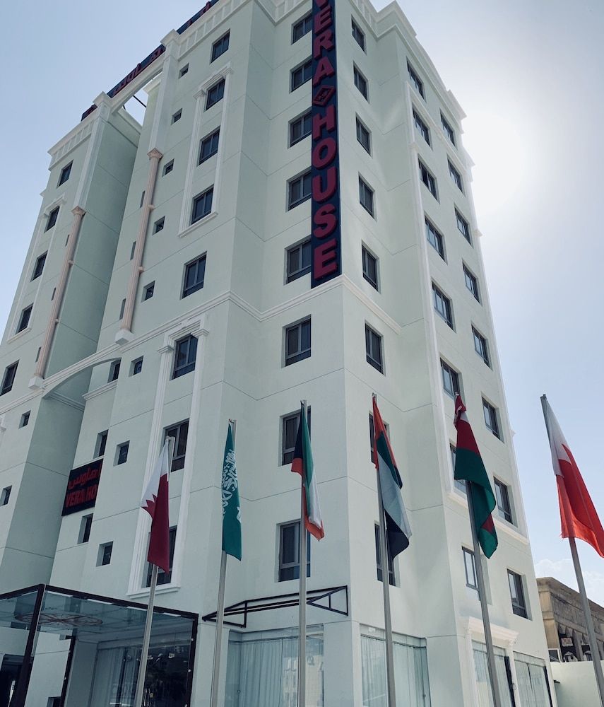 undefined Vera House & Hotel 2