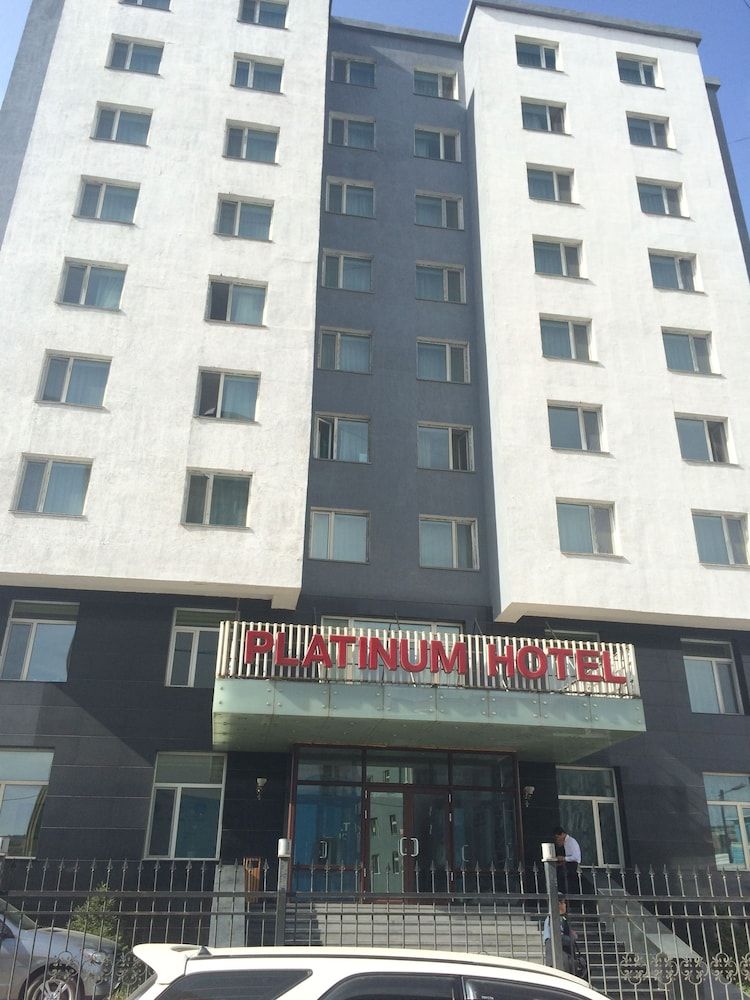 undefined Platinum Hotel 2