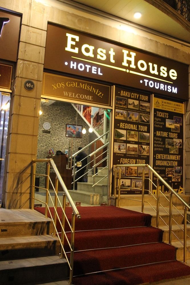 undefined East House Hotel 2