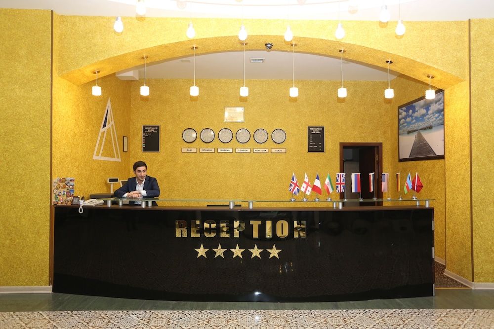 undefined Ambassador Hotel 7