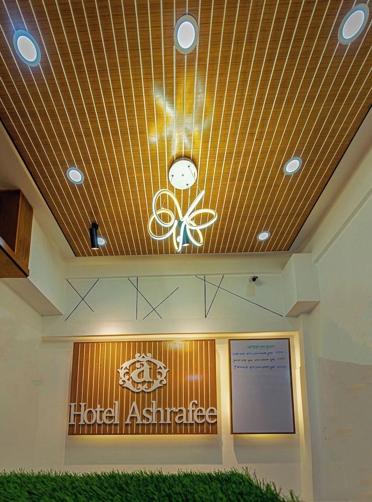 undefined Hotel Ashrafee 2