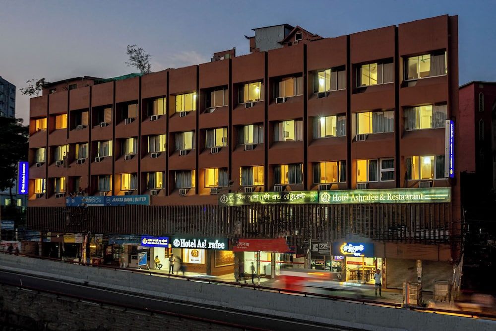 undefined Hotel Ashrafee