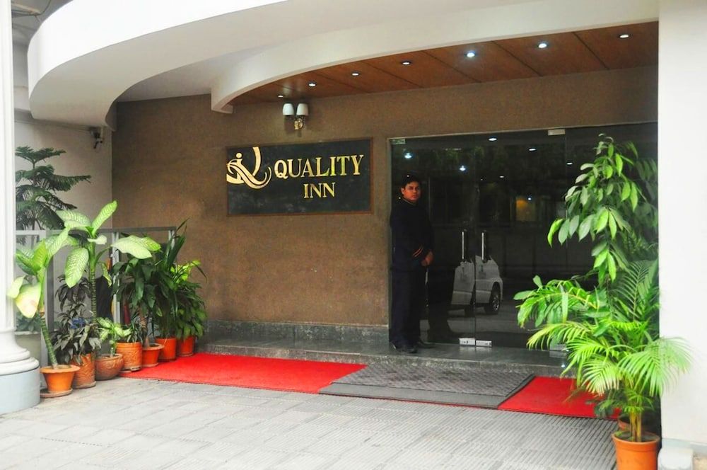 undefined Quality Inn 5