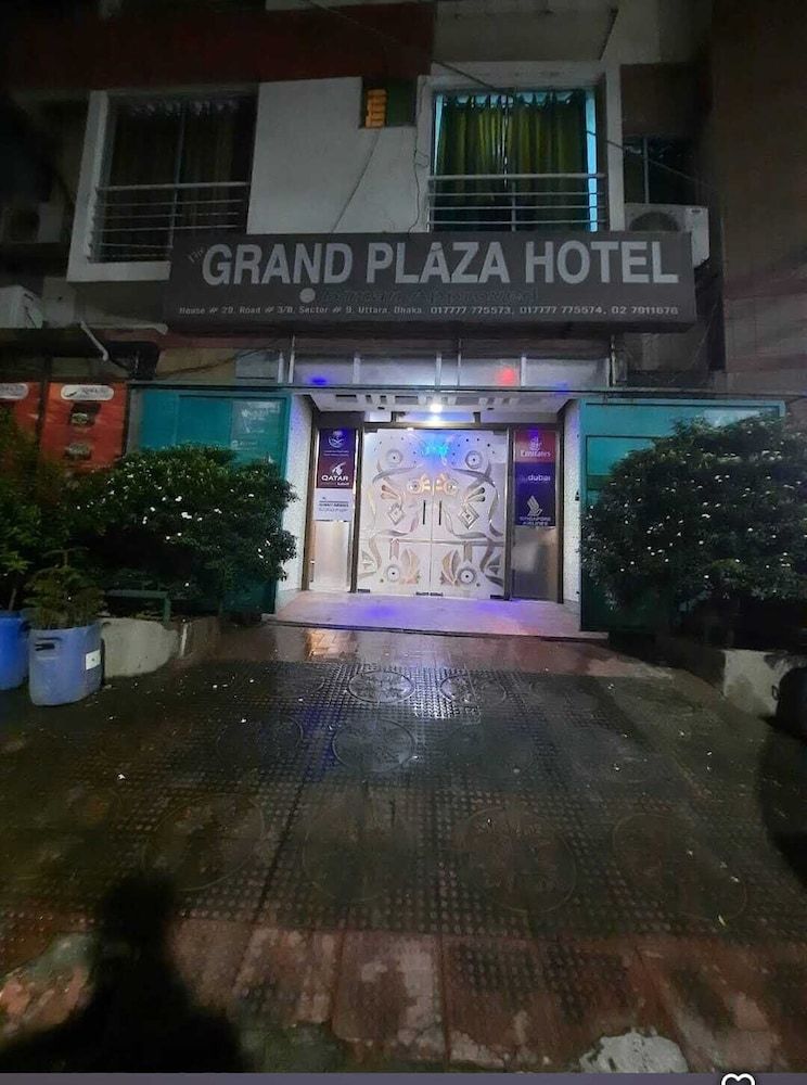undefined Grand Plaza Hotel 4