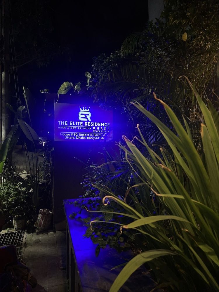 undefined The Elite Residence Dhaka. 5