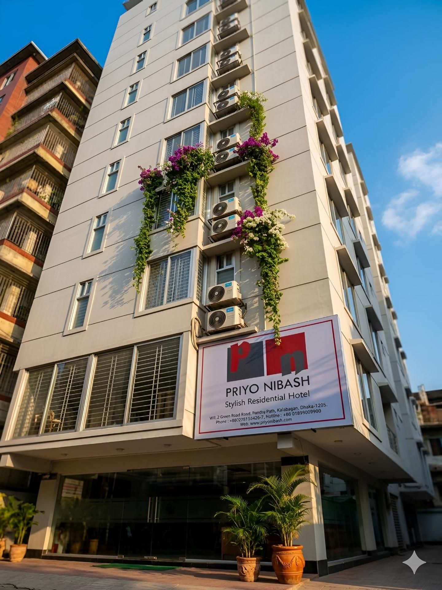 undefined Priyo Nibash Stylish Residential Hotel