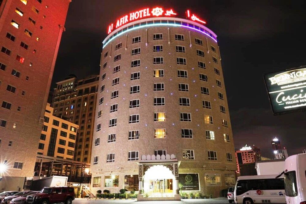 undefined Al Safir Hotel & Tower 5