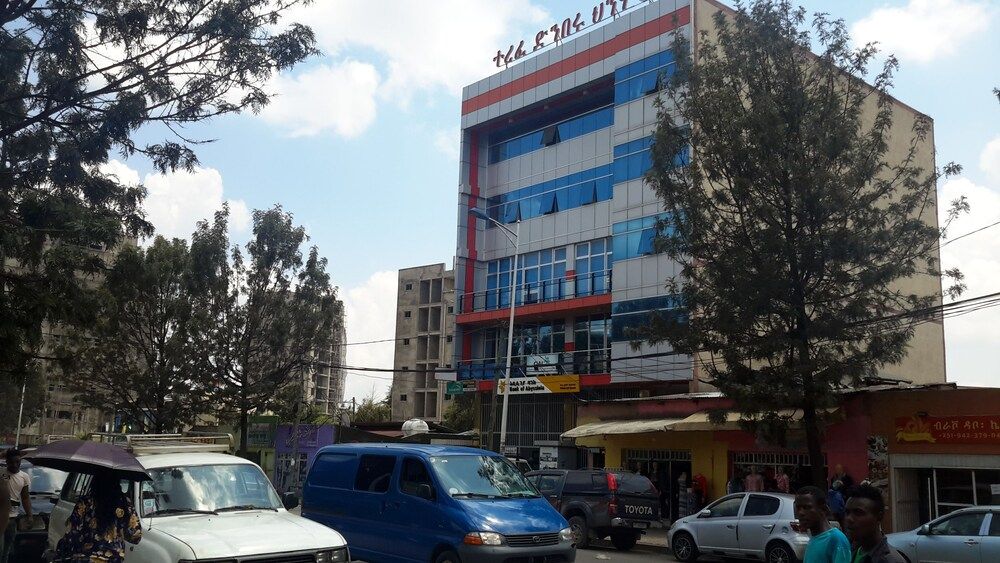 undefined Tsehay Pension 4