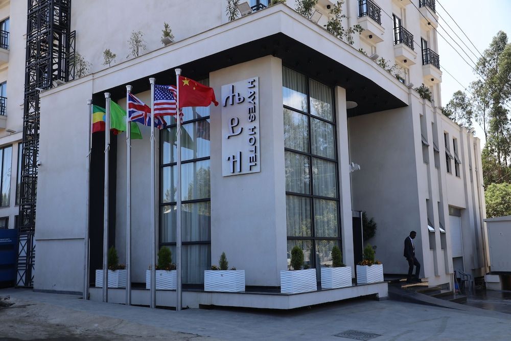 undefined Hayes Hotel Addis Ababa 3
