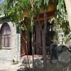 Lalibela Homestay