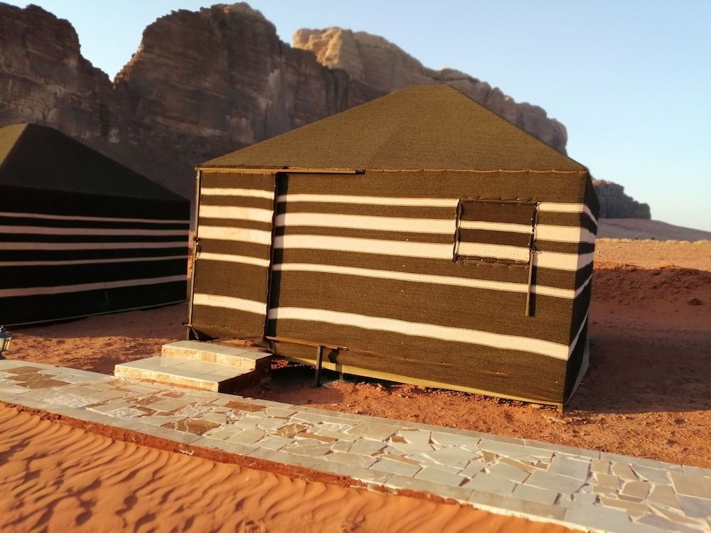 undefined Star Walk Camp 10