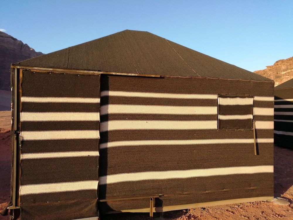 undefined Star Walk Camp 7