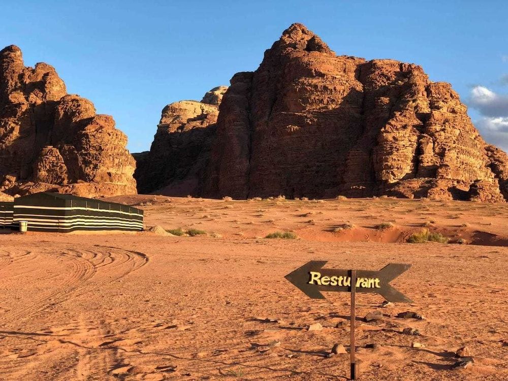 undefined Wadi Rum Paradise 5
