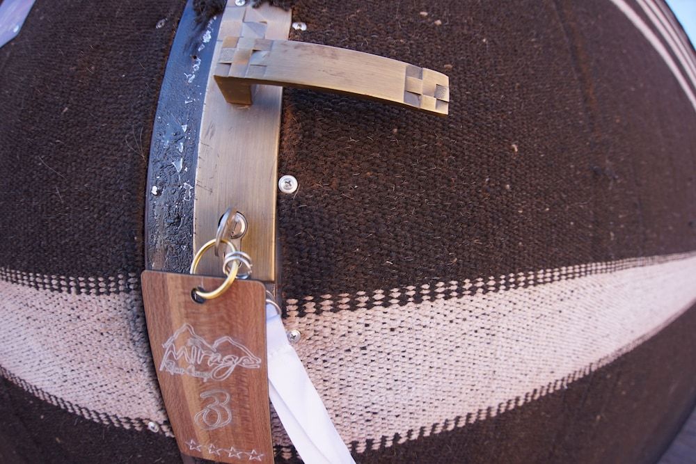 undefined Mirage Rum Camp 7