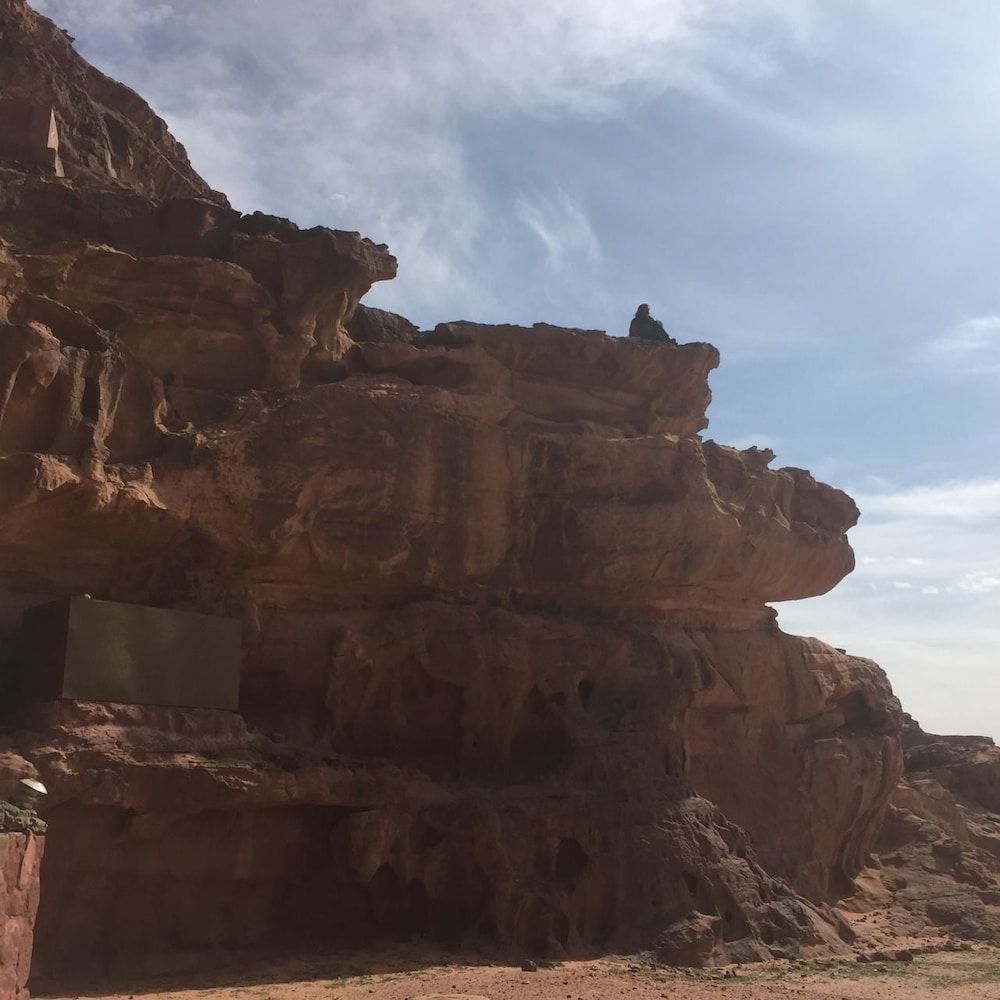 undefined Go Bedouin camp 7