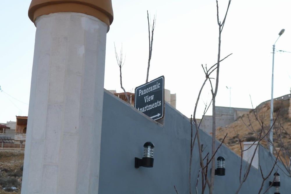 undefined Panoramic View 6