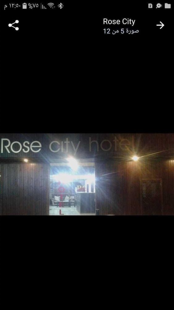 undefined Rose City Hotel 4