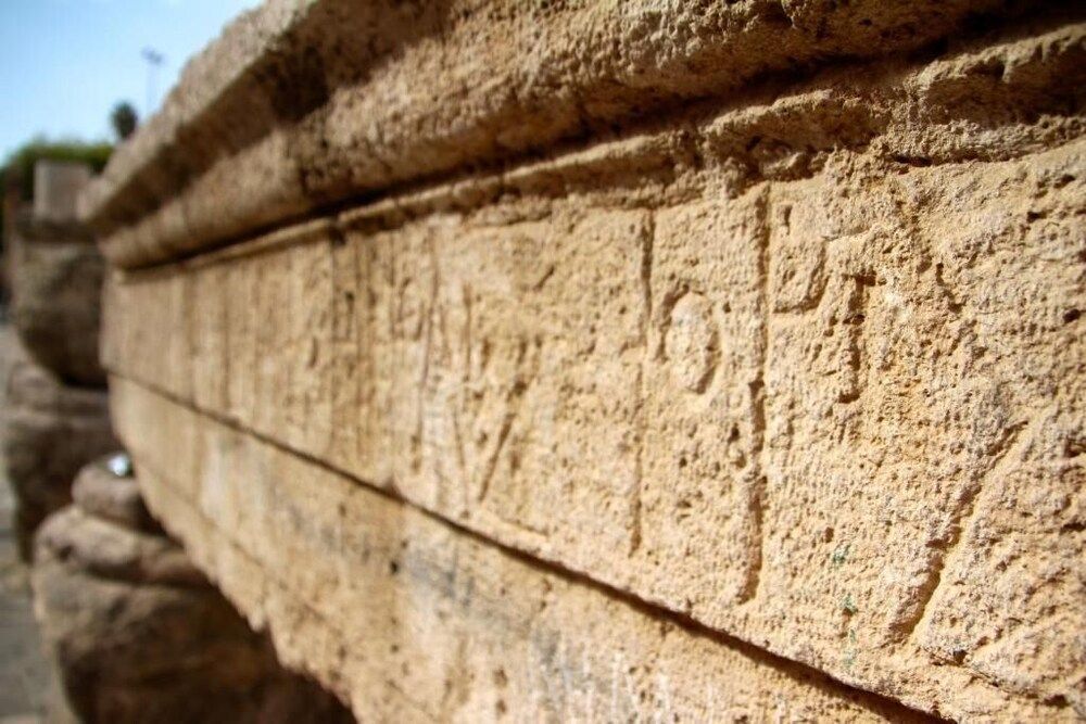 undefined Normas Hotel 2