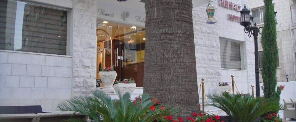 undefined Renad Hotel