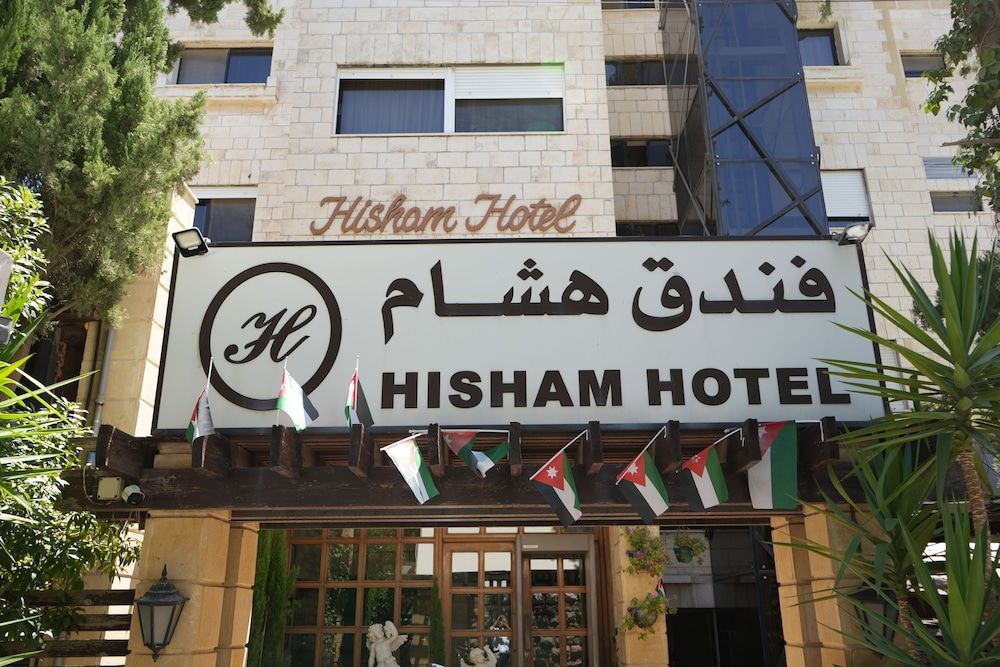 undefined Hisham Hotel Amman 5