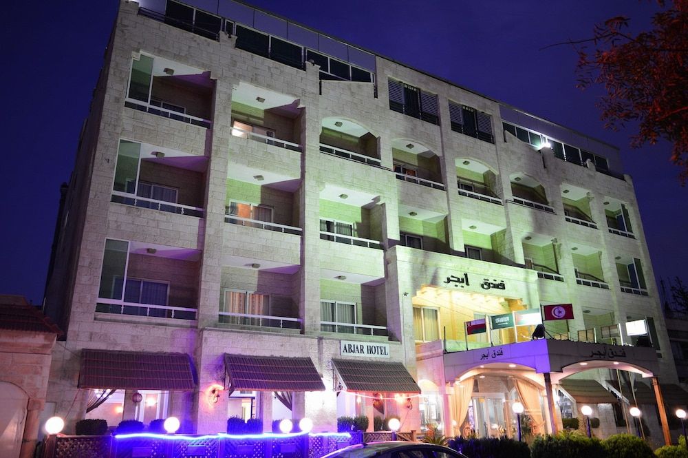undefined Abjar Hotel 4