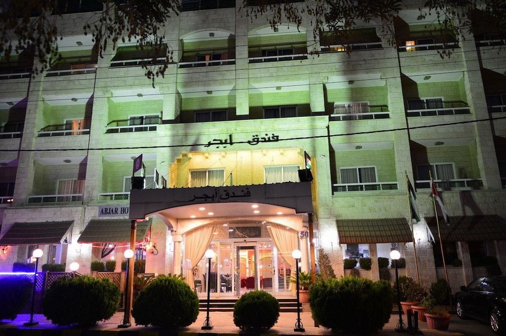 undefined Abjar Hotel 5