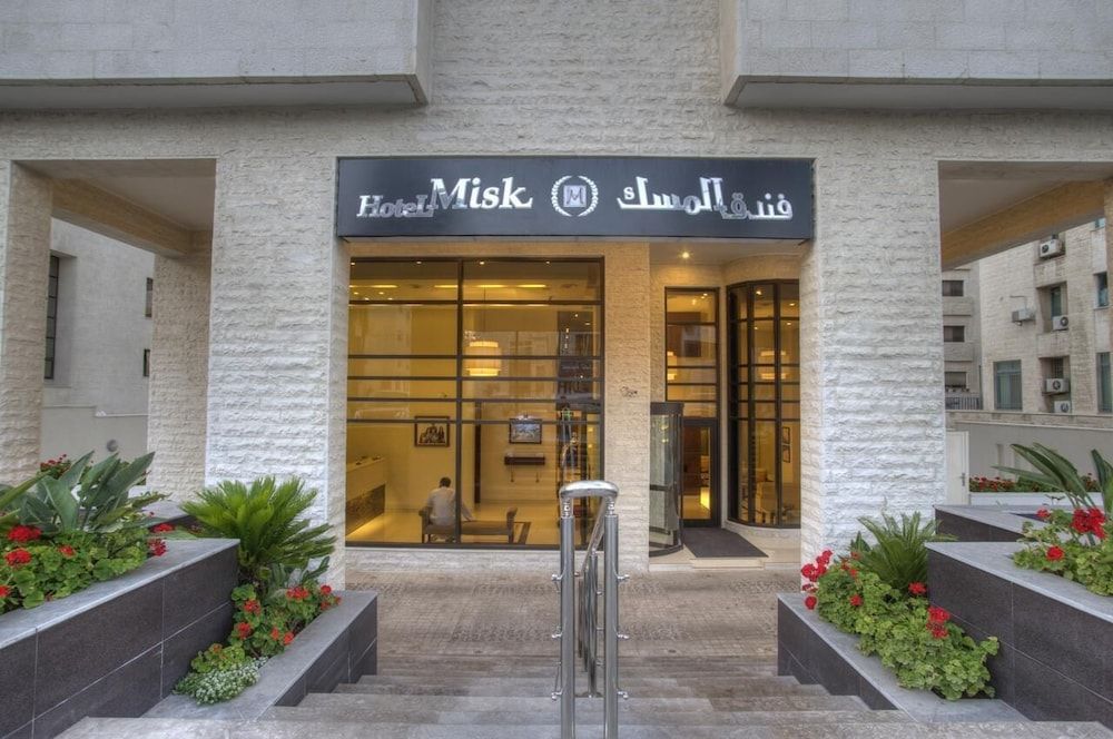 undefined Misk Hotel 3