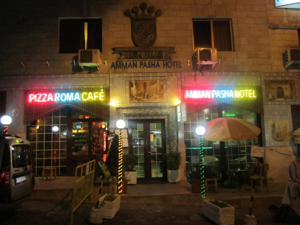 undefined The Amman Pasha Hotel 9