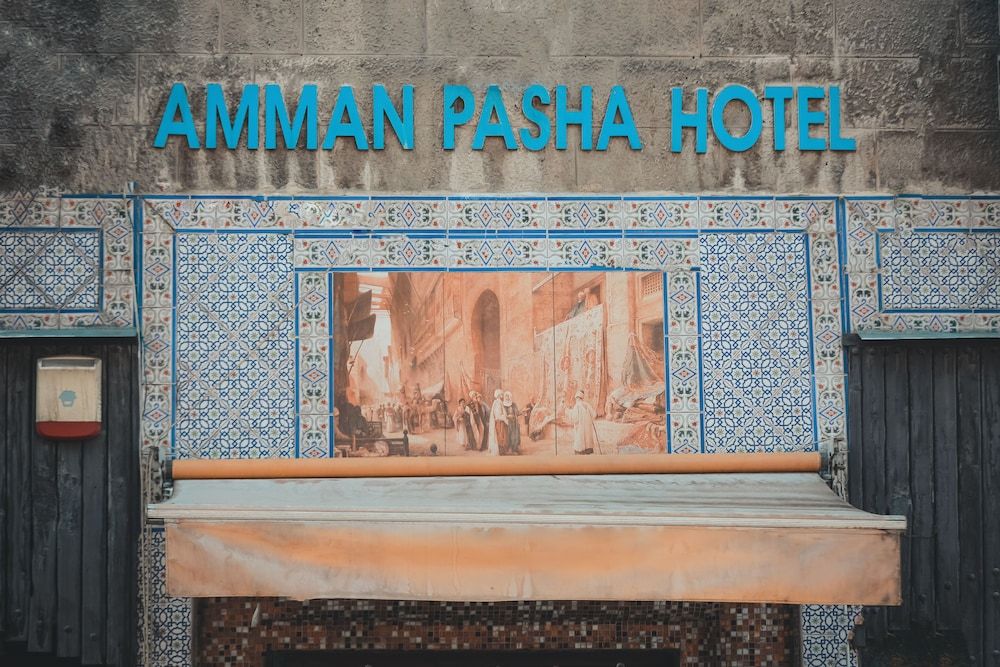 undefined The Amman Pasha Hotel
