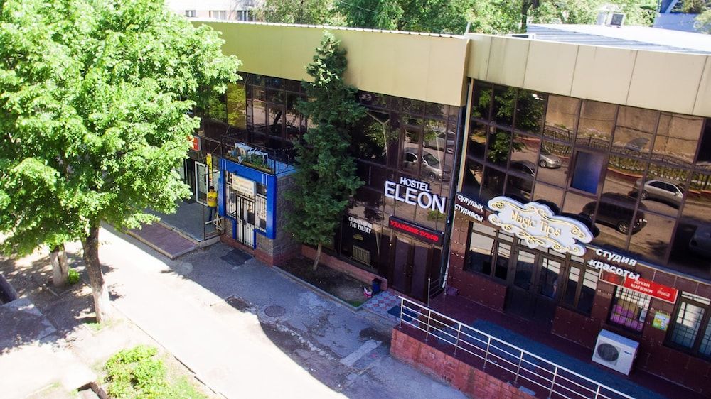 undefined Hostel Eleon 4