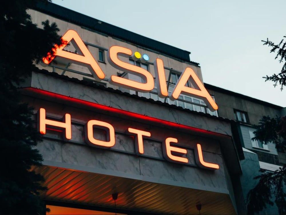undefined ASIA Hotel