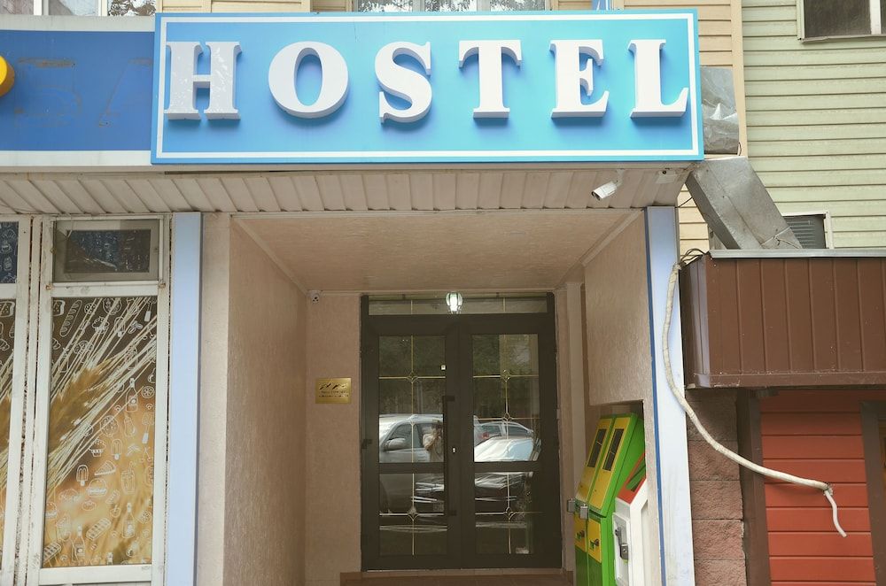 undefined Alma Hostel 6
