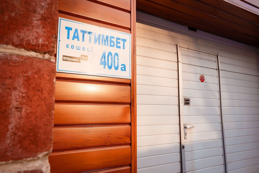 undefined Mountain Road Hostel 5