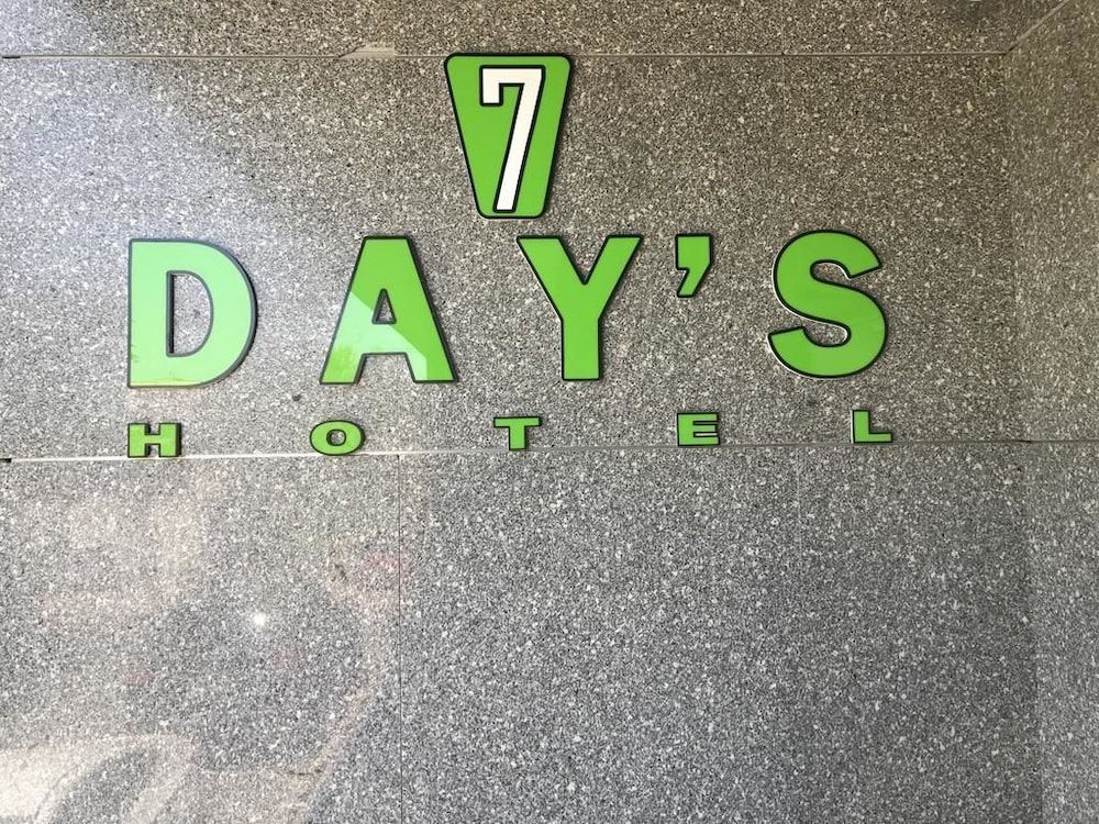 undefined 7 days hotel 2