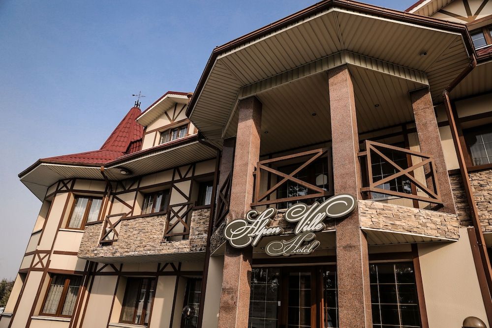 undefined Alpen Ville Hotel 7