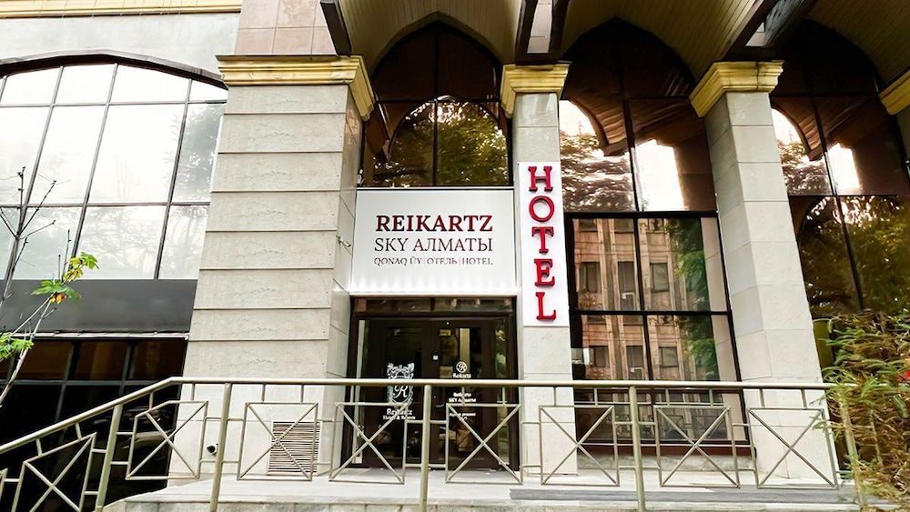 undefined Reikartz Sky Almaty