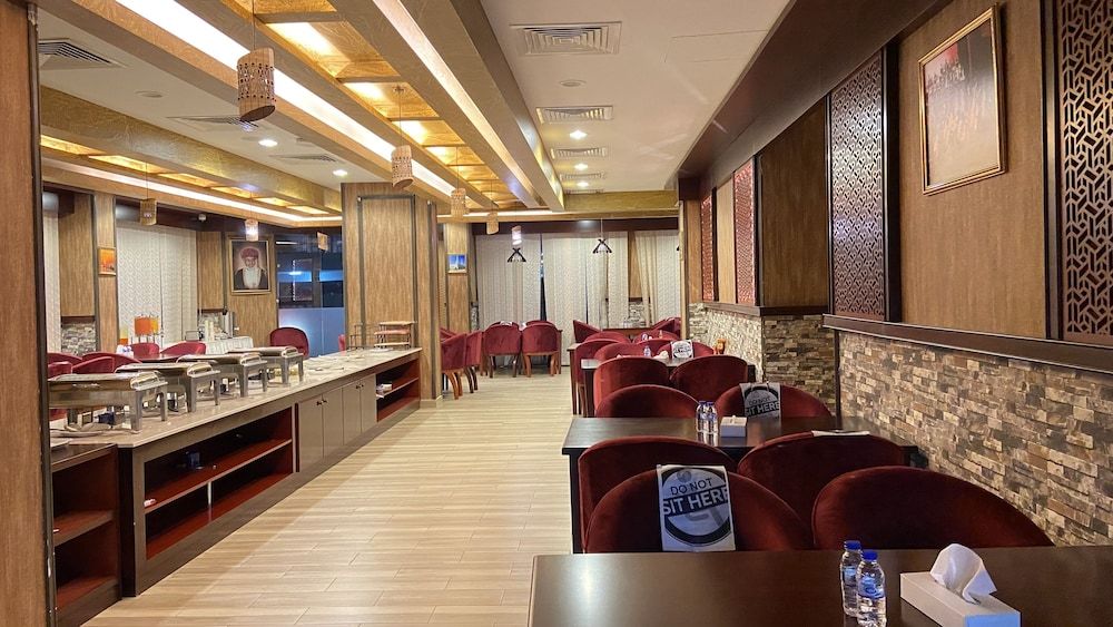 undefined The Muscat Plaza Hotel 4