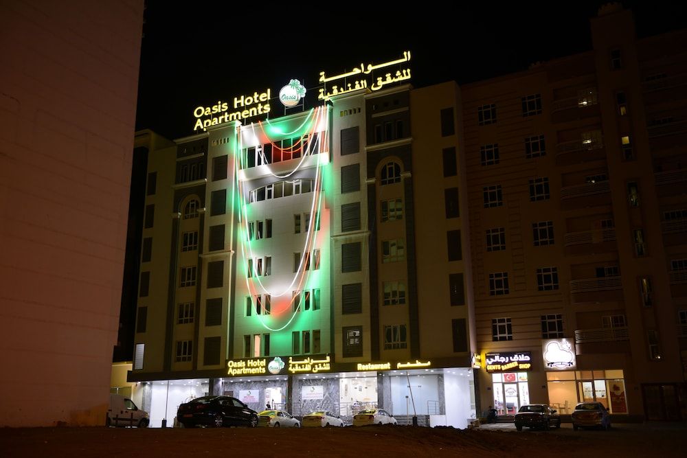 undefined Oasis Hotel Apartments