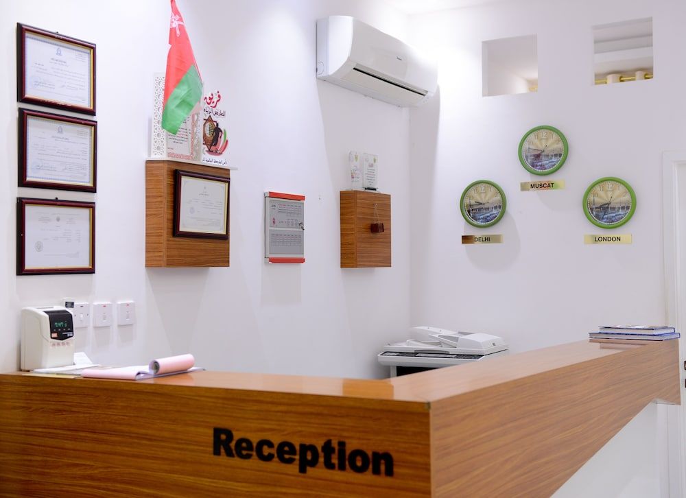 Reception
