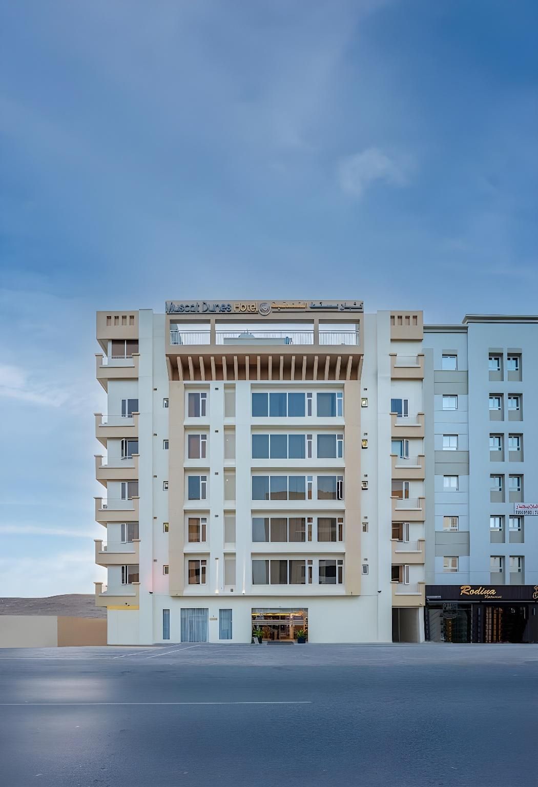 undefined Sea Pearl Hotel
