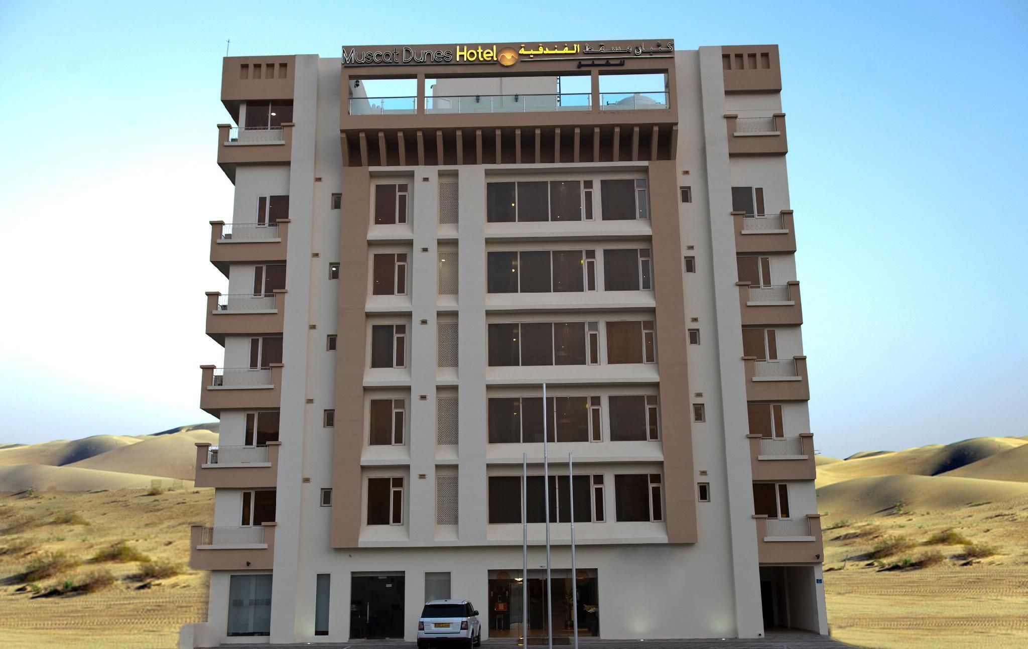undefined Sea Pearl Hotel 2