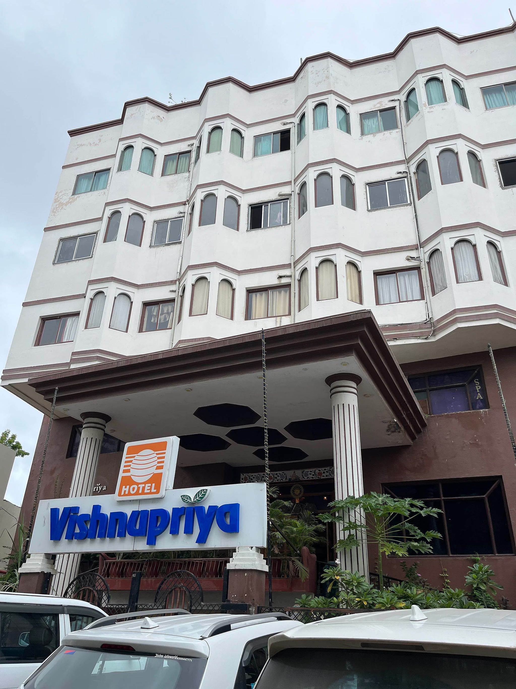 undefined Hotel Vishnupriya 3