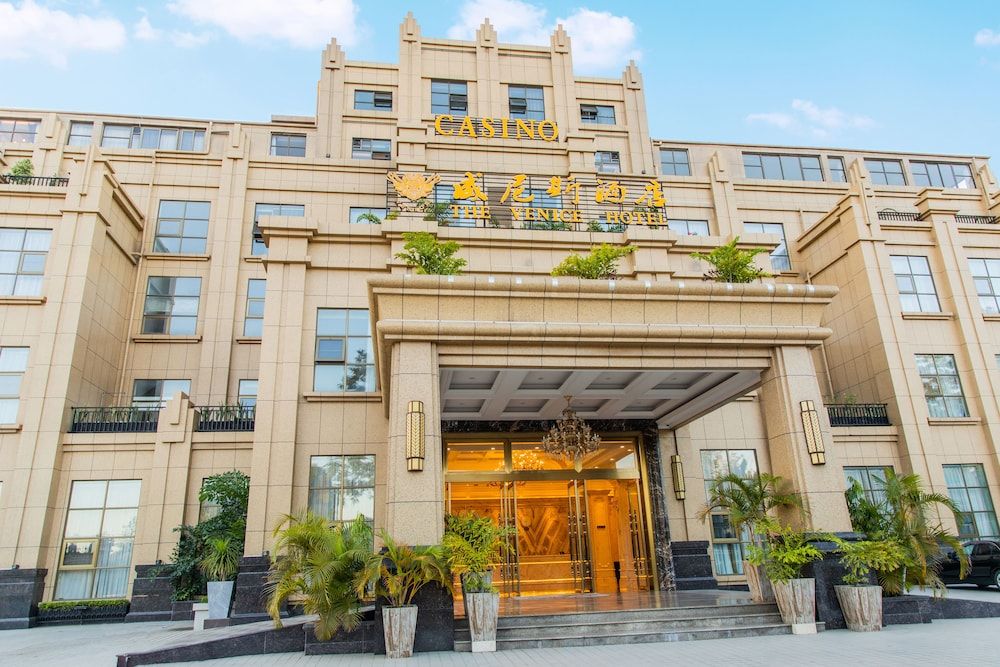 undefined The Venetian Hotel 7