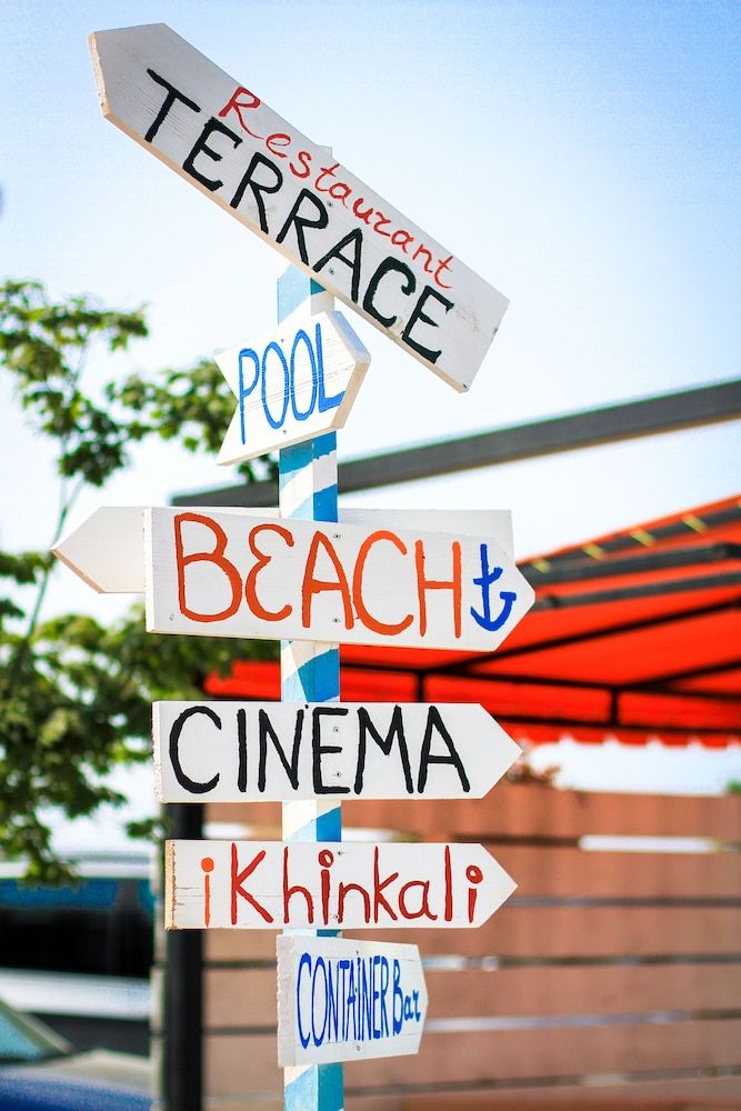 undefined Roshe by Mgzavrebi