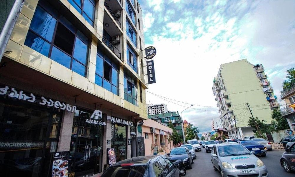 undefined Ajara Palace 6